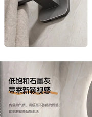 Towel rack modern space aluminum non-perforated