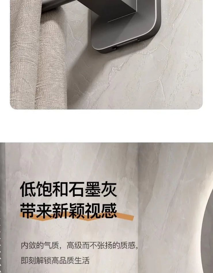 Towel rack modern space aluminum non-perforated