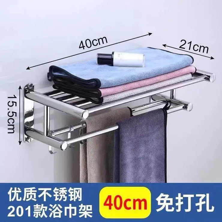 40/50/60cm Towel Rack with  Movable Hooks