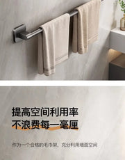 Towel rack modern space aluminum non-perforated