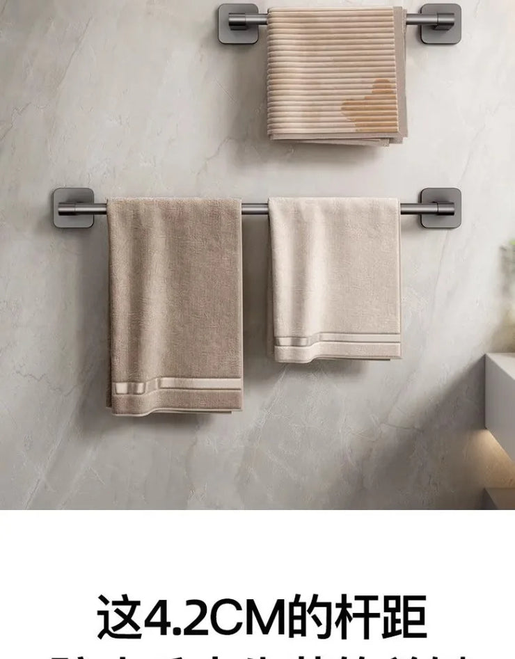 Towel rack modern space aluminum non-perforated