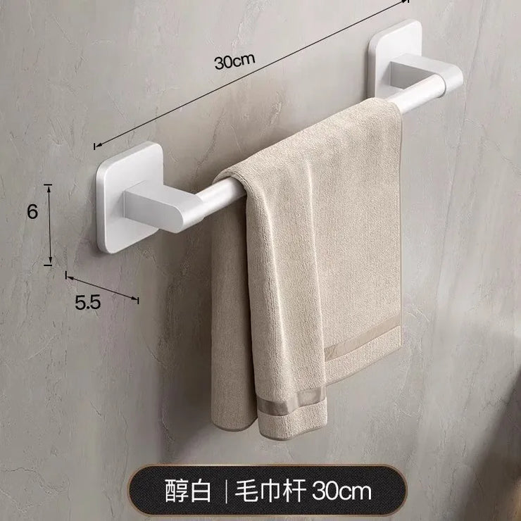 Towel rack modern space aluminum non-perforated
