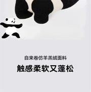 Panda Two-in-one Throw Pillow Blanket for Sofa or Bed or Car Pillows