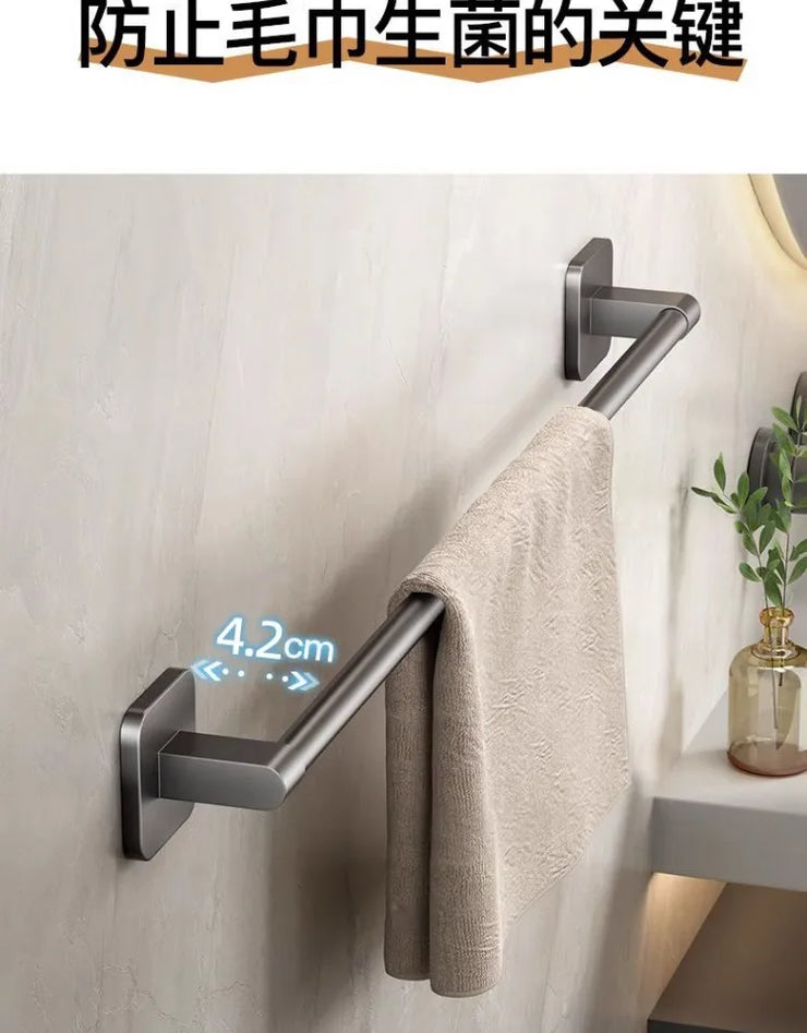 Towel rack modern space aluminum non-perforated