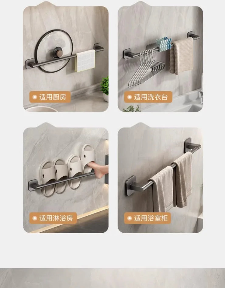 Towel rack modern space aluminum non-perforated